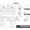 toyota toyoace 2019 GOO_NET_EXCHANGE_0541786A30250430W003 image 2