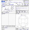 daihatsu cast 2020 -DAIHATSU--Cast LA250S--0186788---DAIHATSU--Cast LA250S--0186788- image 3