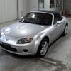 mazda roadster 2006 -MAZDA--Roadster NCEC-105454---MAZDA--Roadster NCEC-105454- image 5