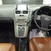 lexus hs 2012 -LEXUS 【習志野 301ﾙ7221】--Lexus HS ANF10-2053436---LEXUS 【習志野 301ﾙ7221】--Lexus HS ANF10-2053436- image 4