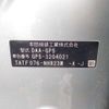 honda fit 2015 -HONDA 【野田 500】--Fit DAA-GP5--GP5-3204021---HONDA 【野田 500】--Fit DAA-GP5--GP5-3204021- image 41