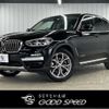 bmw x3 2018 -BMW--BMW X3 LDA-TX20--WBATX320100Z11314---BMW--BMW X3 LDA-TX20--WBATX320100Z11314- image 1