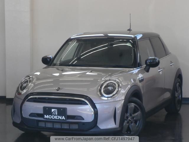 mini mini-others 2021 quick_quick_XU15MW_WMW32DK0302R70633 image 1