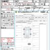 toyota prius 2023 quick_quick_MXWH60_MXWH60-4030119 image 21