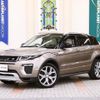 land-rover range-rover-evoque 2016 quick_quick_CBA-LV2A_SALVA2AG4GH140759 image 1