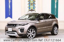 land-rover range-rover-evoque 2016 quick_quick_CBA-LV2A_SALVA2AG4GH140759