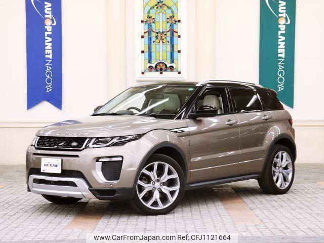 land-rover range-rover-evoque 2016 quick_quick_CBA-LV2A_SALVA2AG4GH140759 image 1