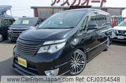 nissan serena 2014 -NISSAN 【名変中 】--Serena HFC26--243525---NISSAN 【名変中 】--Serena HFC26--243525-