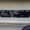 suzuki alto 2020 CFJ1739601 image 41