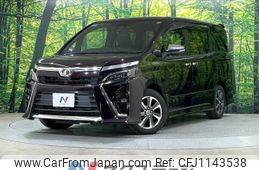 toyota voxy 2018 -TOYOTA--Voxy DBA-ZRR80W--ZRR80-0404701---TOYOTA--Voxy DBA-ZRR80W--ZRR80-0404701-