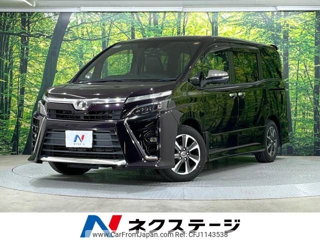 toyota voxy 2018 -TOYOTA--Voxy DBA-ZRR80W--ZRR80-0404701---TOYOTA--Voxy DBA-ZRR80W--ZRR80-0404701- image 1