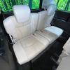 nissan serena 2014 CFJ1553640 image 10