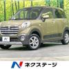 daihatsu cast 2019 -DAIHATSU--Cast DBA-LA260S--LA260S-0038633---DAIHATSU--Cast DBA-LA260S--LA260S-0038633- image 1