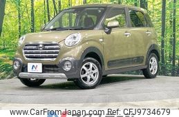 daihatsu cast 2019 -DAIHATSU--Cast DBA-LA260S--LA260S-0038633---DAIHATSU--Cast DBA-LA260S--LA260S-0038633-