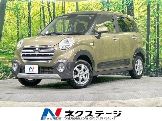 daihatsu cast 2019 -DAIHATSU--Cast DBA-LA260S--LA260S-0038633---DAIHATSU--Cast DBA-LA260S--LA260S-0038633- image 1