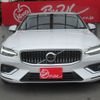 volvo v60 2023 -VOLVO--Volvo V60 5AA-ZB420TM--YV1ZWK8M9P2537046---VOLVO--Volvo V60 5AA-ZB420TM--YV1ZWK8M9P2537046- image 11