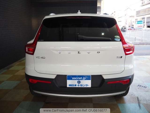 volvo xc40 2020 -VOLVO--Volvo XC40 DBA-XB420XC--YV1XZACMCL2265798---VOLVO--Volvo XC40 DBA-XB420XC--YV1XZACMCL2265798- image 2