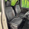 toyota voxy 2023 quick_quick_MZRA90W_MZRA90-0060537 image 8