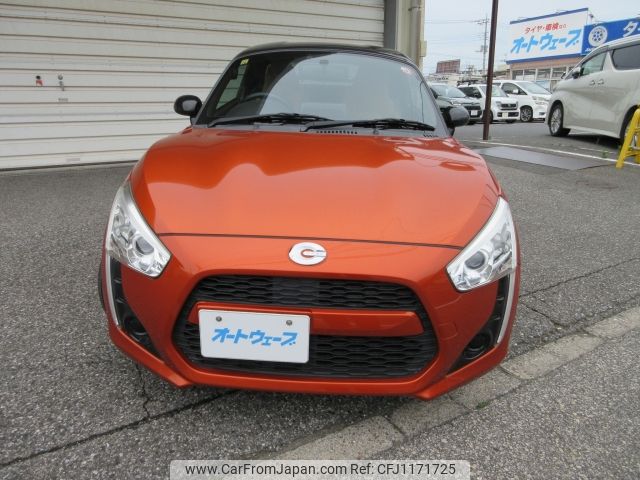 daihatsu copen 2014 -DAIHATSU--Copen DBA-LA400K--LA400K-0005581---DAIHATSU--Copen DBA-LA400K--LA400K-0005581- image 2