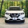 nissan x-trail 2019 -NISSAN--X-Trail DAA-HT32--HT32-156620---NISSAN--X-Trail DAA-HT32--HT32-156620- image 15