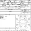 toyota c-hr 2020 -TOYOTA--C-HR NGX10-2017919---TOYOTA--C-HR NGX10-2017919- image 3