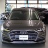 audi a8 2019 quick_quick_F8CZSF_WAUZZZF87KN011773 image 14