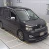 toyota voxy 2011 -TOYOTA--Voxy ZRR70W-0411704---TOYOTA--Voxy ZRR70W-0411704- image 6