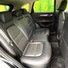 mazda cx-5 2018 -MAZDA--CX-5 6BA-KF5P--KF5P-200677---MAZDA--CX-5 6BA-KF5P--KF5P-200677- image 9