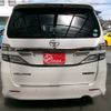 toyota vellfire 2014 CFJ1707778 image 12