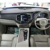 volvo xc90 2021 -VOLVO 【名変中 】--Volvo XC90 LB420XCPA--M1714960---VOLVO 【名変中 】--Volvo XC90 LB420XCPA--M1714960- image 21