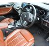 bmw x3 2018 -BMW--BMW X3 LDA-TX20--WBATX32080LB27651---BMW--BMW X3 LDA-TX20--WBATX32080LB27651- image 7