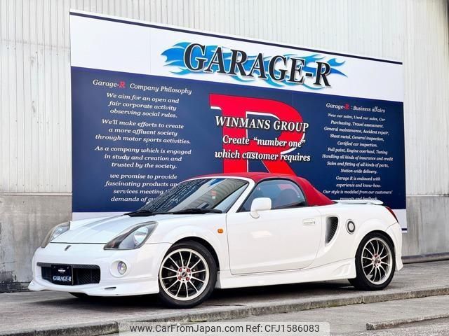 toyota mr-s 2000 CFJ1586083 image 1