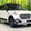 daihatsu cast 2020 quick_quick_LA250S_LA250S-0193371 image 17