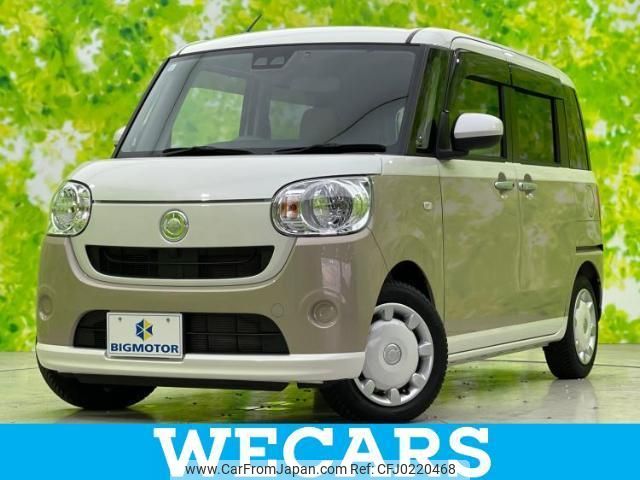 daihatsu move-canbus 2021 quick_quick_5BA-LA800S_LA800S-0253070 image 1