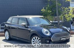 mini mini-others 2022 -BMW--BMW Mini 3DA-BB20M--WMW72BB0902R51378---BMW--BMW Mini 3DA-BB20M--WMW72BB0902R51378-