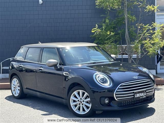 mini mini-others 2022 -BMW--BMW Mini 3DA-BB20M--WMW72BB0902R51378---BMW--BMW Mini 3DA-BB20M--WMW72BB0902R51378- image 1