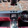 porsche macan 2023 quick_quick_7BA-J1NUA_WP1ZZZ95ZRLB40895 image 11