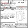 subaru wrx-sti 2018 quick_quick_VAB_VAB-023209 image 21