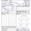 suzuki hustler 2021 -SUZUKI 【名変中 】--Hustler MR92S--174197---SUZUKI 【名変中 】--Hustler MR92S--174197- image 3