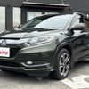 honda vezel 2015 CARSENSOR_JP_AU6020777009 image 6