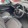mini mini-others 2016 CFJ1682193 image 4