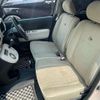 daihatsu mira-cocoa 2012 CFJ1587657 image 13