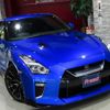 nissan gt-r 2019 CFJ1850910 image 4