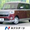 daihatsu move-canbus 2021 quick_quick_LA800S_LA800S-0275241 image 1
