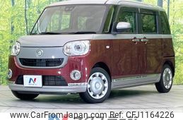 daihatsu move-canbus 2021 quick_quick_LA800S_LA800S-0275241