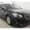 subaru legacy-b4 2015 quick_quick_DBA-BN9_BN9-008264 image 1