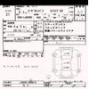 daihatsu move-canbus 2023 -DAIHATSU 【品川 000ﾝ0000】--Move Canbus LA850S-0029818---DAIHATSU 【品川 000ﾝ0000】--Move Canbus LA850S-0029818- image 3