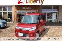 suzuki spacia 2014 quick_quick_MK32S_MK32S-548112