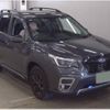 subaru forester 2021 quick_quick_4BA-SK5_SK5-007958 image 5