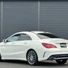 mercedes-benz cla-class 2017 -MERCEDES-BENZ--Benz CLA DBA-117342--WDD1173422N573764---MERCEDES-BENZ--Benz CLA DBA-117342--WDD1173422N573764- image 15